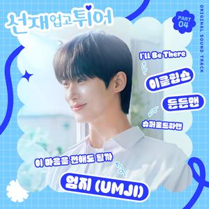 美女和动物交配黄片
