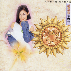 美女和动物交配黄片
