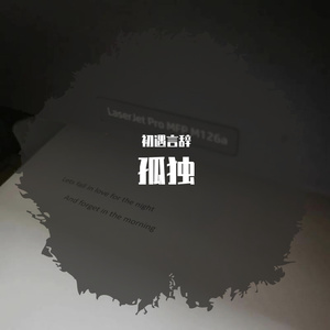 美女和动物交配黄片
