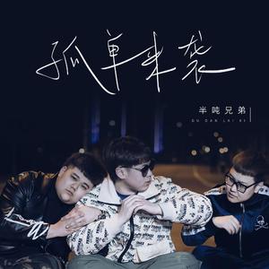 美女和动物交配黄片
