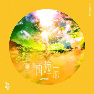 美女和动物交配黄片
