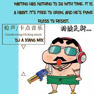 美女和动物交配黄片
