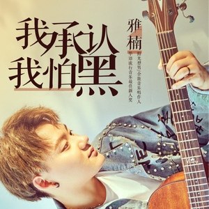 美女和动物交配黄片
