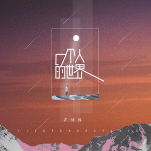 美女和动物交配黄片
