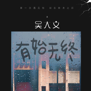 美女和动物交配黄片
